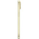 Смартфон Apple iPhone 15 512GB Yellow (Kuwait)