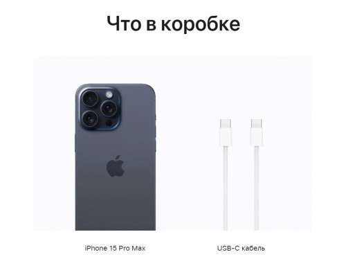 Смартфон Apple iPhone 15 Pro Max 256GB Blue (China) Смартфон Apple iPhone 15 Pro Max 256GB Blue (China)
