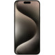 Смартфон Apple iPhone 15 Pro Max 256GB Natural (ОАЭ)