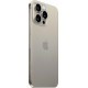 Смартфон Apple iPhone 15 Pro Max 256GB Natural (ОАЭ)