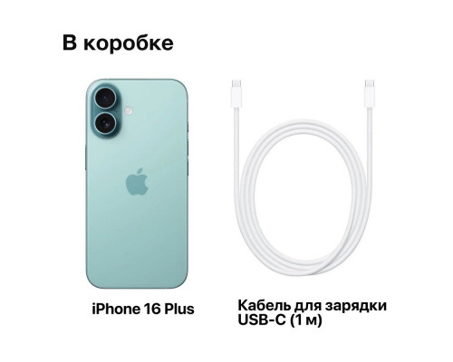Смартфон Apple iPhone 16 Plus 256GB Teal (India)