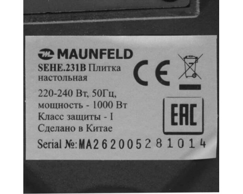 Настольная плита Maunfeld SEHE.231B черный Настольная плита Maunfeld SEHE.231B черный