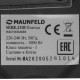 Настольная плита Maunfeld SEHE.231B черный