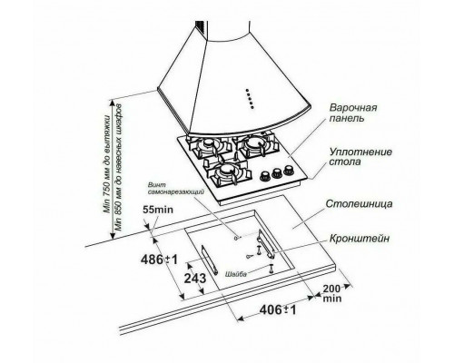 Варочная поверхность GEFEST ПВГ 2100-01 K73 черн. с рис. камень Варочная поверхность GEFEST ПВГ 2100-01 K73 черн. с рис. камень