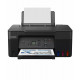 МФУ струйное Canon PIXMA G2470