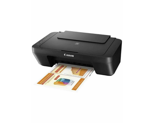 МФУ струйное Canon PIXMA MG2546S 0727C081 МФУ струйное Canon PIXMA MG2546S 0727C081
