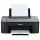 МФУ струйное Canon PIXMA TS3340 3771C007