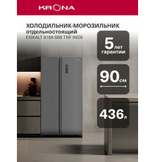 Холодильник KRONA EISKALT 9159 SBS TNF INOX