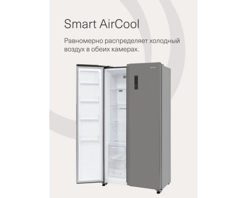 Холодильник KRONA EISKALT 9159 SBS TNF INOX Холодильник KRONA EISKALT 9159 SBS TNF INOX