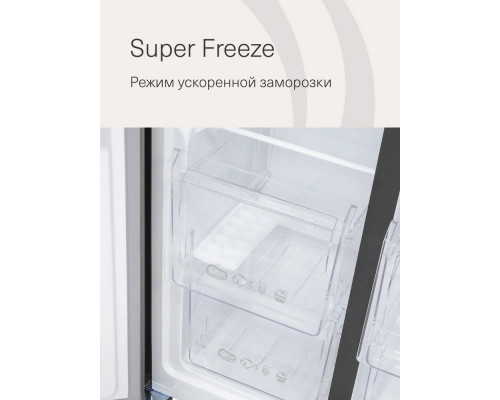 Холодильник KRONA EISKALT 9159 SBS TNF INOX Холодильник KRONA EISKALT 9159 SBS TNF INOX