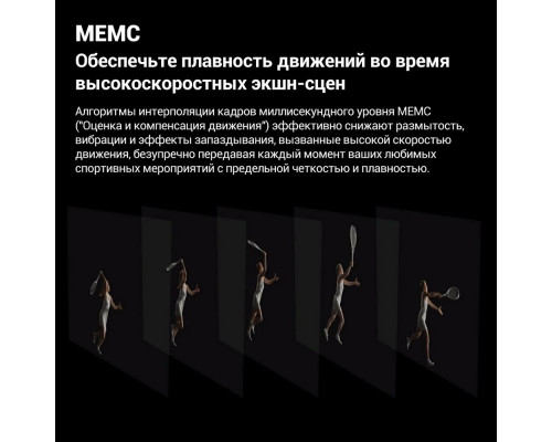 Телевизор LED XIAOMI Mi LED TV A 65" 2025 (L65MA-ARU) 4K Smart (Android) Телевизор LED XIAOMI Mi LED TV A 65" 2025 (L65MA-ARU) 4K Smart (Android)