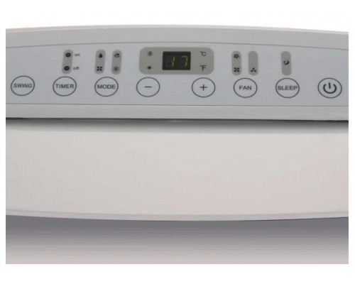 Мобильный кондиционер MIDEA MPPDB-12HRN1-Q