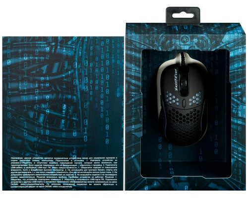 Мышь OKLICK 713G NETRUNNER черный