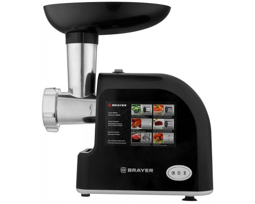 Мясорубка BRAYER BR1603BK черный