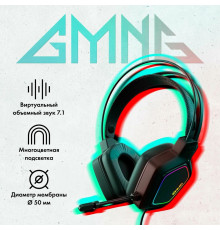 Наушники GMNG HS-L850G черный