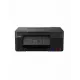 МФУ струйное Canon PIXMA G2470