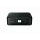 МФУ струйное Canon Pixma TS5140 2228C007AA