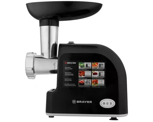 Мясорубка BRAYER BR1603BK черный