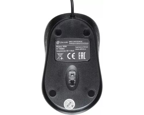 Мышь OKLICK 385M черный/красный
