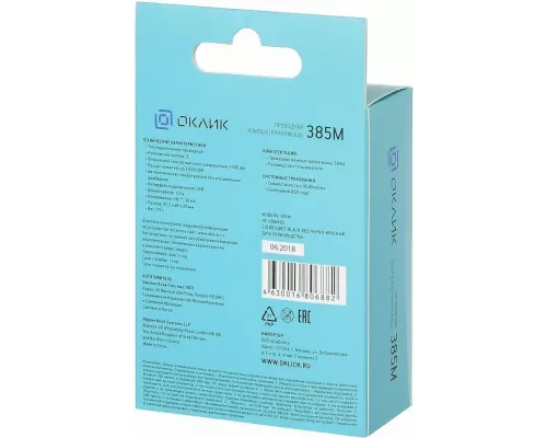 Мышь OKLICK 385M черный/красный