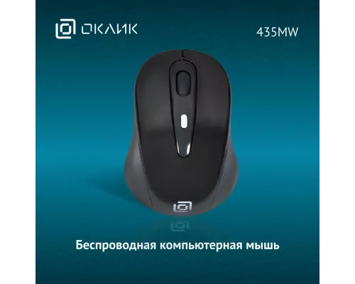 Мышь OKLICK 435MW черный