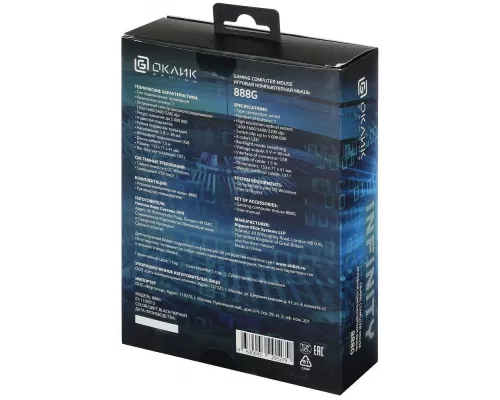 Мышь OKLICK 888G INFINITY черный