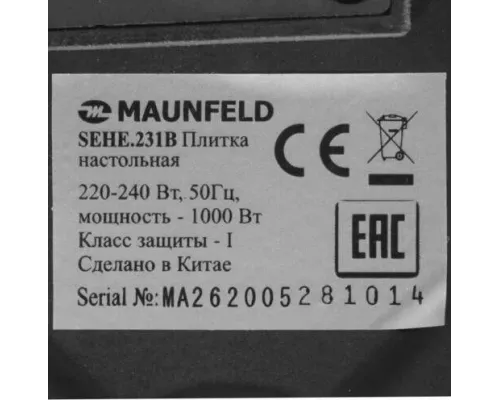 Настольная плита Maunfeld SEHE.231B черный