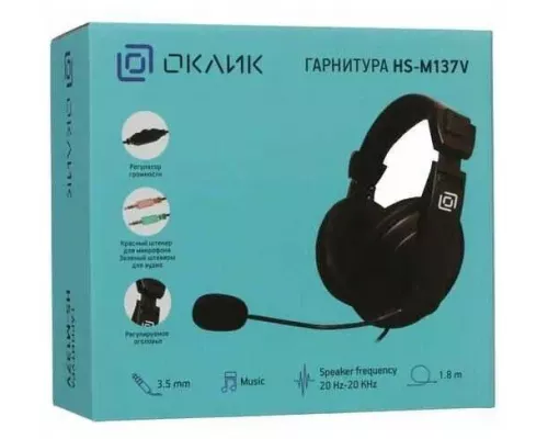 Наушники OKLICK HS-M137V черный