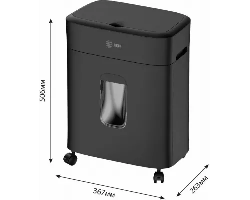 Шредер Cactus CS-SH-D4