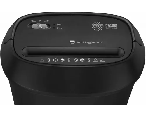 Шредер Cactus CS-SH-P8 черный