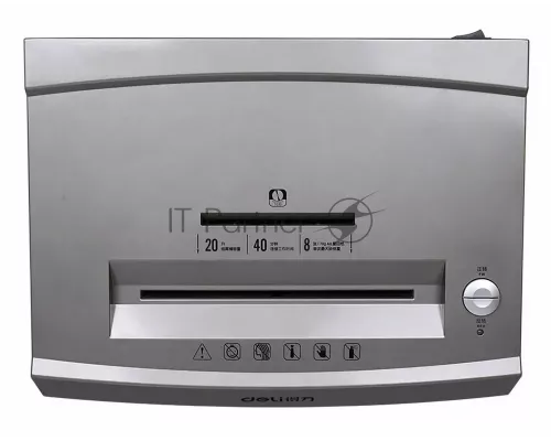 Шредер Deli 9907 серебристый