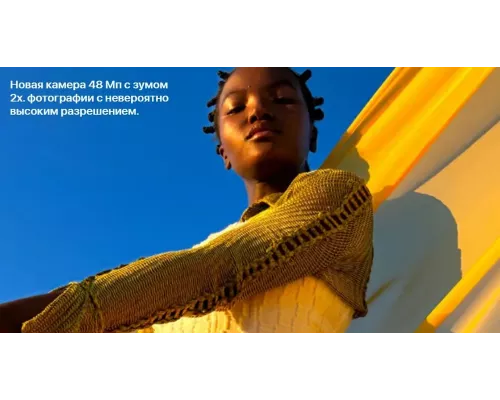 Смартфон Apple iPhone 15 512GB Yellow (Kuwait)