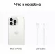Смартфон Apple iPhone 15 Pro Max 256GB White (Canada)