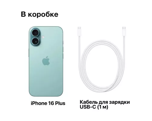 Смартфон Apple iPhone 16 Plus 256GB Teal (India)