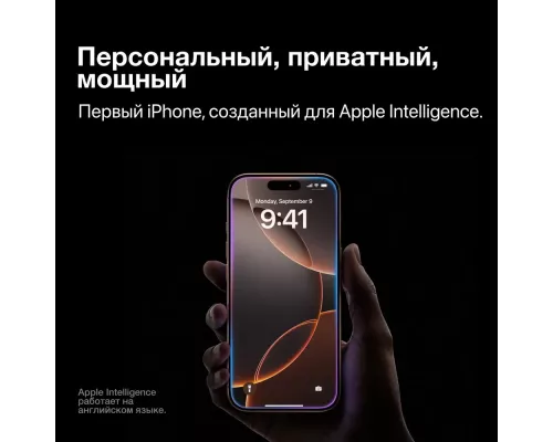 Смартфон Apple iPhone 16 Pro 256GB White (USA)