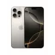 Смартфон Apple iPhone 16 Pro Max 256GB Natural (China)