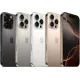 Смартфон Apple iPhone 16 Pro Max 256GB Natural (China)
