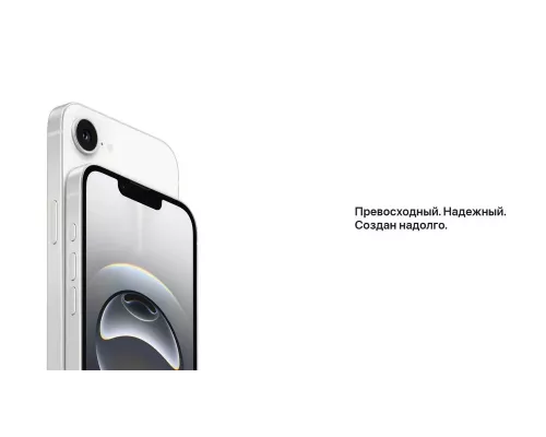 Смартфон Apple iPhone 16e 256GB Black (India)