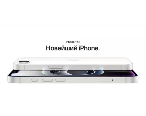 Смартфон Apple iPhone 16e 256GB White (Japan)