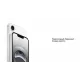 Смартфон Apple iPhone 16e 256GB White (Japan)