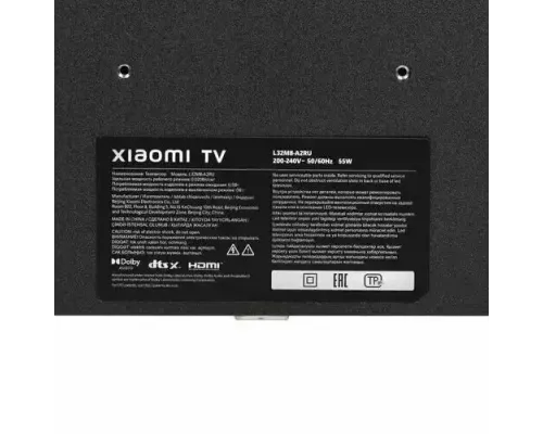 Телевизор XIAOMI Mi LED TV A 32" 2025 (L32M8-A2RU) HD Smart (Android)