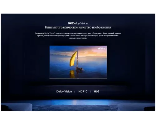 Телевизор XIAOMI Mi LED TV A 65" 2025 (L65MA-ARU) 4K Smart (Android)
