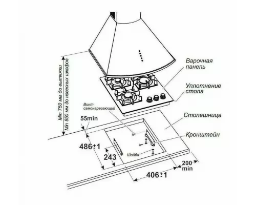 Варочная поверхность GEFEST ПВГ 2100-01 K73 черн. с рис. камень