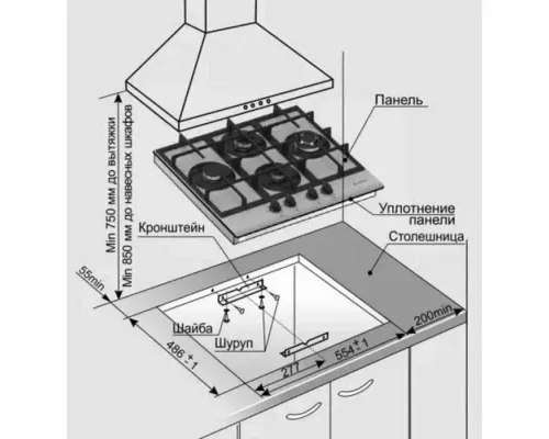 Варочная поверхность GEFEST ПВГ 2231-01 B85