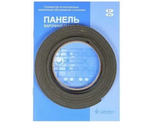 Варочная поверхность GEFEST ПВГ 2231-01 Р12 белый