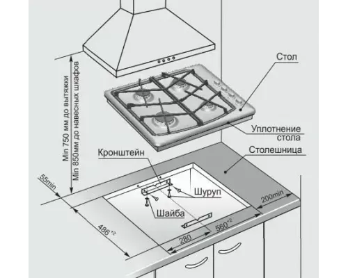 Варочная поверхность GEFEST СГ СН 1211 К3 черный