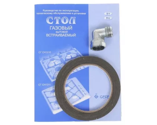 Варочная поверхность GEFEST СГ СН 1211 К54 кремовый/ретро