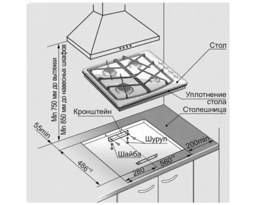 Варочная поверхность GEFEST СГ СН 1211 К6 серый