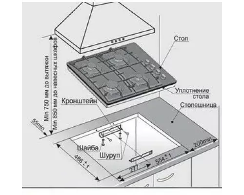 Варочная поверхность GEFEST СГ СН 1211 К6 серый