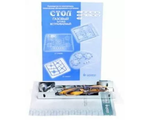 Варочная поверхность GEFEST СГ СН 1211 К6 серый